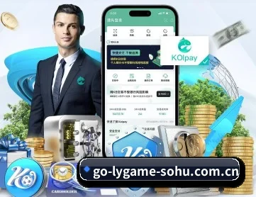 乐鱼官网 APP